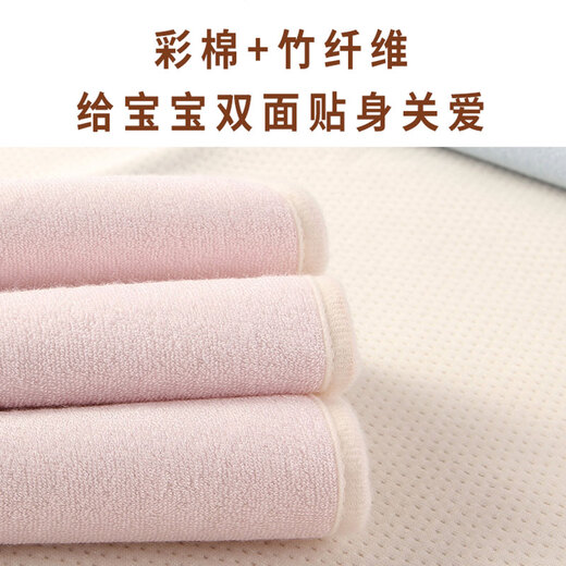 涵菡乐 婴儿隔尿垫可洗大号宝宝纯棉透气护理垫透气春秋冬厚款竹纤维双面可用 白色双面 50X70CM
