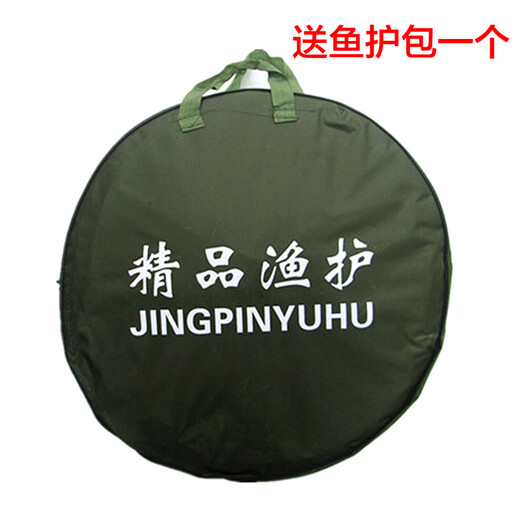 
Fishing fishing competition net bag stainless steel glue-coated universal fishing fishing net anti-hanging fast-drying black pit fishing gear 30cm 1.6m 25#1.6m Send bag + stop needle