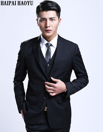 Haipaihaoyu costume de costume pour hommes Slim Business Formal Wear Interview Professional Veste Double fente Robe de mariée Meilleur homme Suit une version Black Two Button [Costume + pantalon] xl (175)