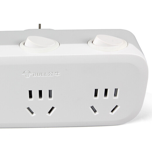 Bull One-to-three-socket power converter plug One-to-three multi-function expansion socket One-to-three multi-hole converter One-to-three-point control wireless socket