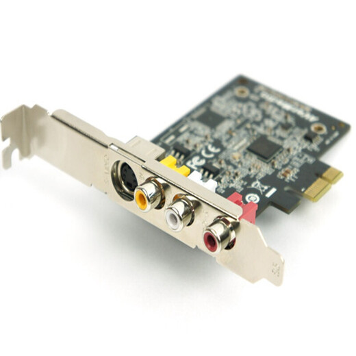 圆刚（AVerMedia） C725B 标清采集卡 支持复合S-Video输入视频会议 内置采集卡 10米S端子线