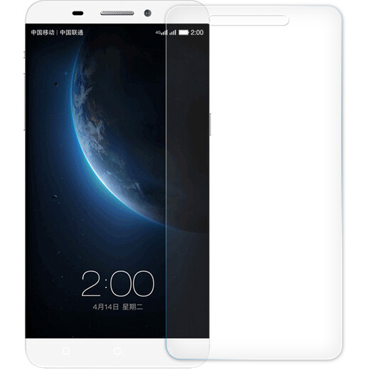 TUOMENG LeTV tempered film mobile phone HD explosion-proof half screen anti-blue light anti-fingerprint glass protective film without white edge integrated film LeTV 1/x600/1 generation colorless HD explosion-proof version * 2 pieces + bracket