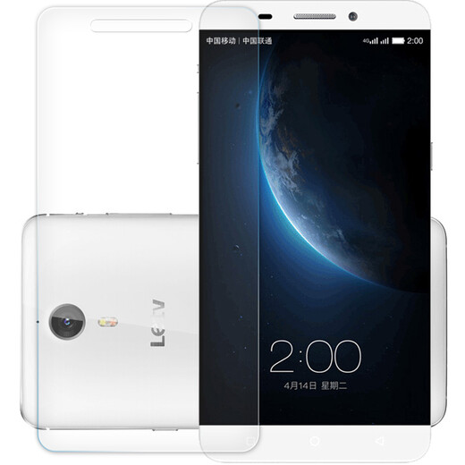 TUOMENG LeTV tempered film mobile phone HD explosion-proof half screen anti-blue light anti-fingerprint glass protective film without white edge integrated film LeTV 1/x600/1 generation colorless HD explosion-proof version * 2 pieces + bracket