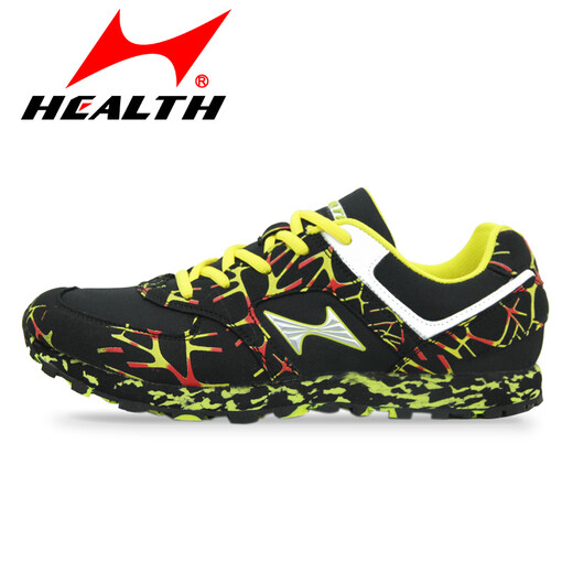 Haiers High School Examination Sports Running Shoes Stand Up Long Jump Shoes para hombres y mujeres Estudiantes Cuerpo Cuerpo High School Examen de ingreso zapatos Training Shoes Jump High Shoes 699s 699 Negro (Correr y saltar Estilo clásico integral) 43