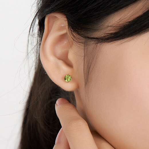Lescreation Lisa jewelry peridot earrings rose gold gemstone earrings for men and women colored gemstones 18K gold 1.1 carat peridot earrings
