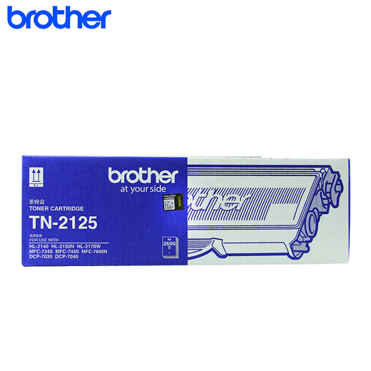 Brother Original TN-2115 Powder Box DCP-7030 7040 HL-2140 2150 2170 Printer Cartridge TN-2125 Powder Box [высокая емкость] (приблизительно 2600 страниц печати)