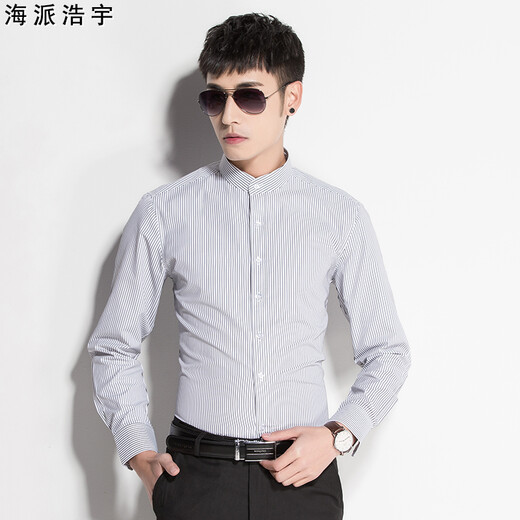 Camisa de manga larga Haipai Haoyu Camisa de cuello chino a rayas de moda para hombres 168-851 rayas en blanco y negro L 40