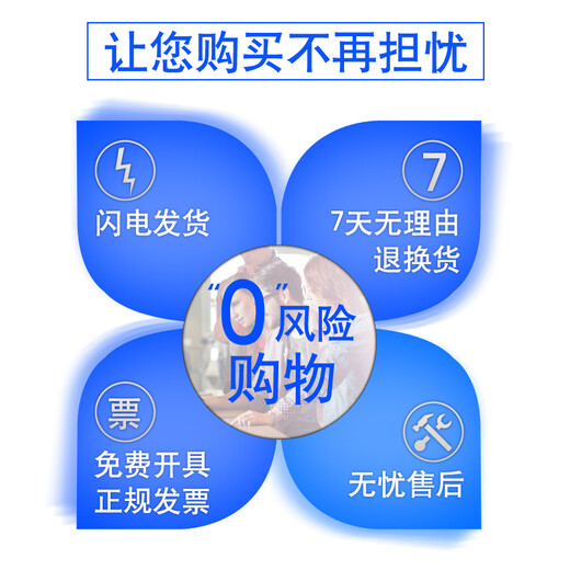 兄弟(brother)TN-2125 黑色高容粉盒7030/7840/7450/7340/