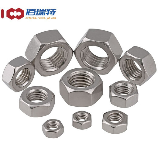 316/304 stainless steel hexagonal nut complete set hexagonal nut screw cap bolt screw nut DIN934 M6 50 pieces 304 coarse thread