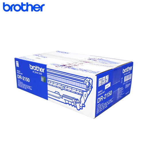 兄弟原装TN-2115粉盒DCP-7030 7040 HL-2140 2150 2170打印机硒鼓 DR-2150硒鼓【不含粉】（约打印12000页）
