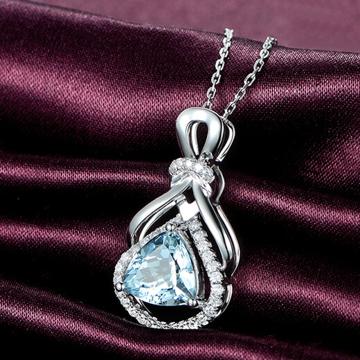Millai Jewelry 2.3 carat natural aquamarine pendant for women 18K gold diamond colored gemstone necklace as a birthday gift for girlfriend, including necklace