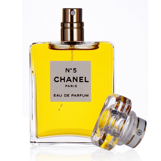 Chanel No. 5 Perfume (Classic) 50ml Gift Box N5 Women's Perfume 520 Mother's Day Gift for Girlfriend and Wife