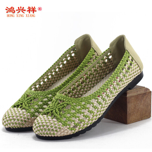 Hongxingxiang viejos zapatos de tela Beijing Sandalias Sandalias Summer Sumnables Sombrosa Solía ​​sin deslizamiento Medio de edad y anciana