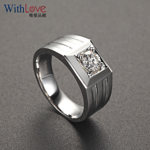 WithLove18K gold 50 points GIA diamond men's ring platinum simple men's ring single diamond real diamond with certificate 50 points/G color/SI1/3EX Pt950 platinum/customized