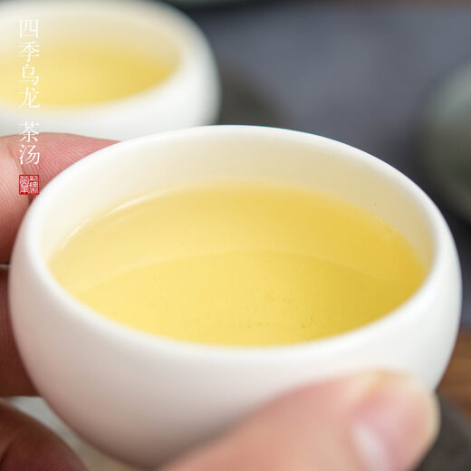 薪傳香四季春高山乌龙茶叶台湾原产150g 四季春（栀子花香）150g*1罐
