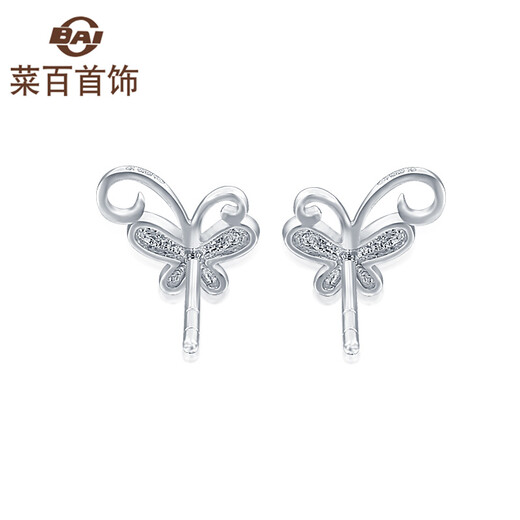 Caibai Jewelry Platinum Earrings Platinum Pt950 Laser Butterfly Earrings Price BJ Platinum Earrings About 0.96g