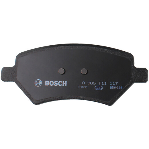 
Bosch (BOSCH) brake front plate Chery A3 fantasy speed genie gayli vision emperor tigo riche flag cloud y dynamic joy elix