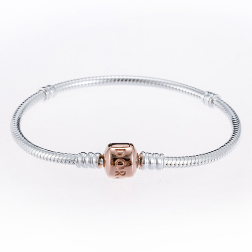PANDORA 潘多拉 Rose手链 580702-19 玫瑰色 