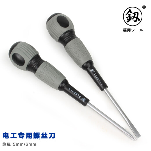 Tournevis de Fukuoka Tools Electricien Phillips Tournevis avec du ruban magnétique 6 * 125 mm FO-9738