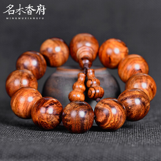 名木香府海黄老料黄花梨手串海南黄花梨佛珠手串20mm男款木质手链天然木饰 20mm12颗主图款