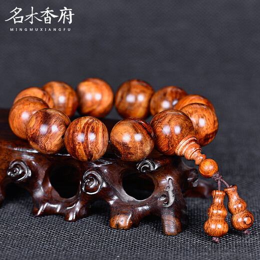 名木香府海黄老料黄花梨手串海南黄花梨佛珠手串20mm男款木质手链天然木饰 20mm12颗主图款