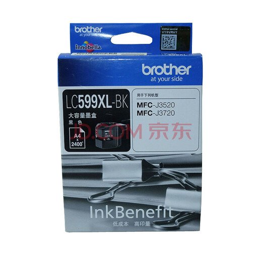 
Original Brothers LC599XL ink cartridge Brothers MFC-J3720 ink cartridge MFC-J3520 ink cartridge MFC-J3520/3720 set of four-color ink cartridges