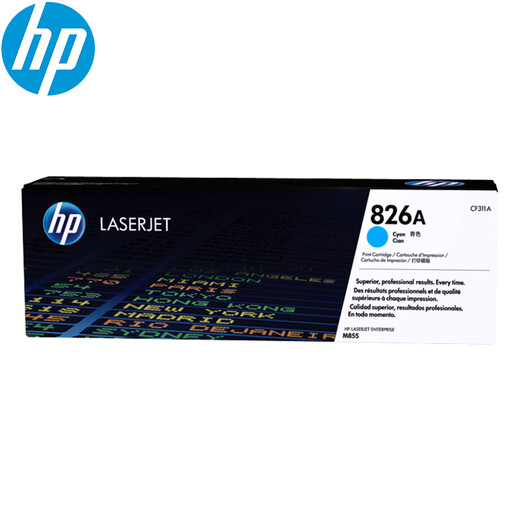 [Firmenbeschaffung] HP (HP) 826A CF310A Original Toner -Patrone (anwendbar für M855DN/M855XH Serie 826A Cyan (CF311A) etwa 31.500 Stücke