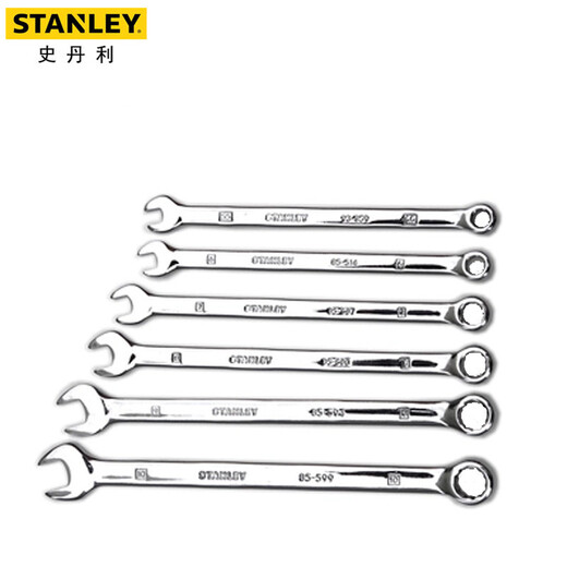 史丹利（STANLEY）开口扳手套装强力型公制镜面梅花两用双头加长多功能呆板5.5~32mm 强力型两用长扳手20mm 85-687