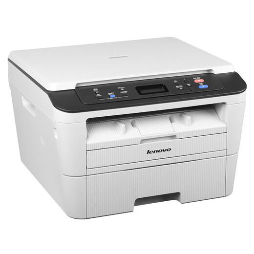 Lenovo M7400 Pro black and white laser printer, all-in-one printing and copying machine, office home learning student homework printer