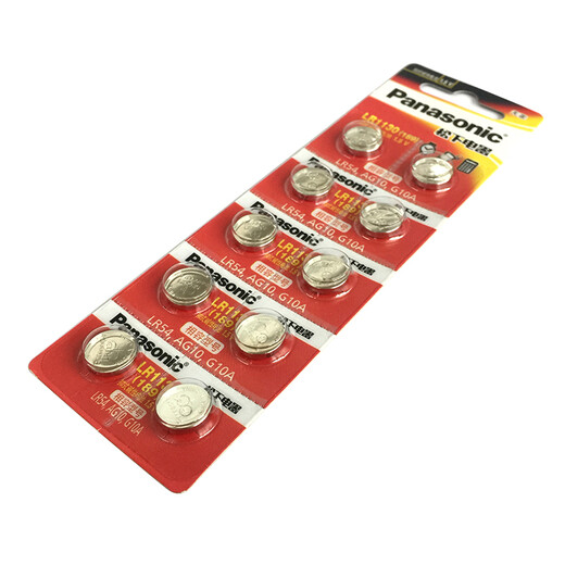 Panasonic LR1130 alkaline button battery 10 pieces 189/LR54/389/AG10/390 suitable for electronic watch calculator