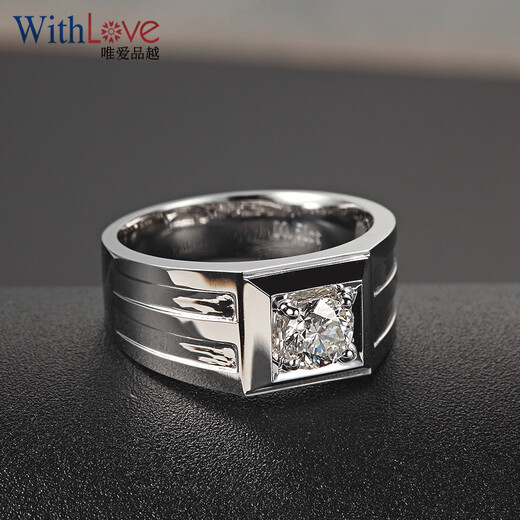 WithLove18K gold 50 points GIA diamond men's ring platinum simple men's ring single diamond real diamond with certificate 50 points/G color/SI1/3EX Pt950 platinum/customized
