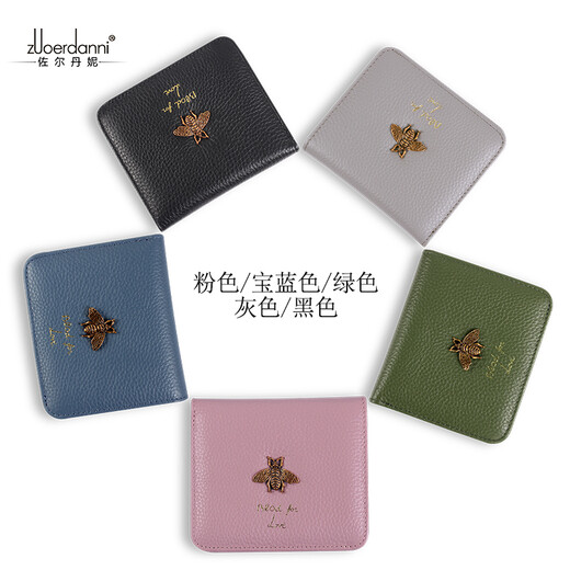 Zordani wallet women's new short bee wallet student head layer cowhide ladies card wallet 7016 black