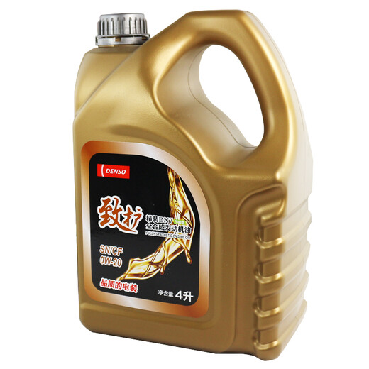 DENSO DN7 Fully Synthetic Oil 0W-20 Low Viscosity New Engine SN Class 4L Car Maintenance