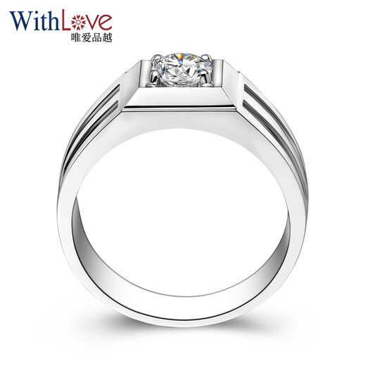 WithLove18K gold 50 points GIA diamond men's ring platinum simple men's ring single diamond real diamond with certificate 50 points/G color/SI1/3EX Pt950 platinum/customized