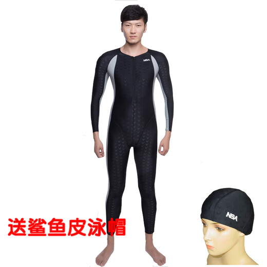 NSA Unisex Second Generation Shark Skin Sun Protection Waterproof Mother Full Body One Piece Warm Swimsuit 553 Black + Shark Skin Swimming Cap M (1.55m/85Jin Jin is equal to 0.5kg)