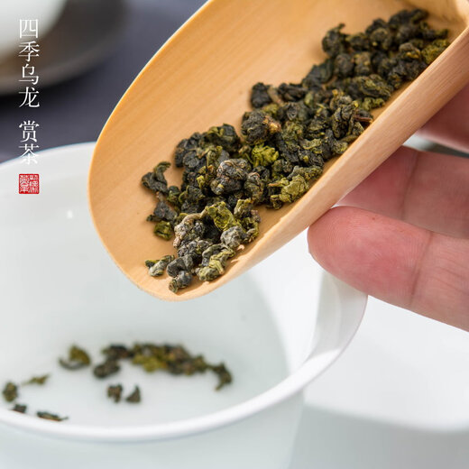 薪傳香四季春高山乌龙茶叶台湾原产150g 四季春（栀子花香）150g*1罐