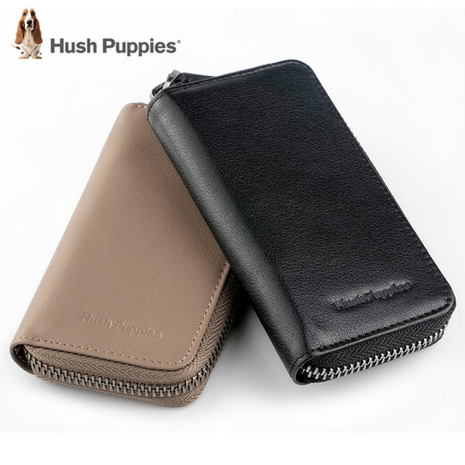 暇步士（Hush Puppies）男士钥匙包真皮多功能卡包钥匙包女零钱包钥匙包家用钥匙扣 浅灰287B