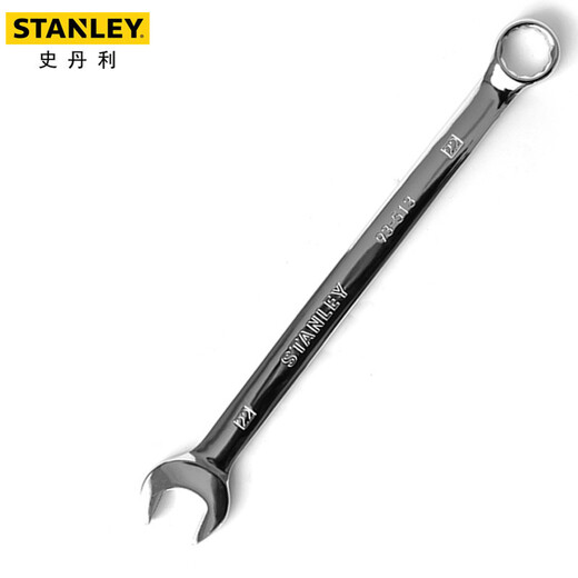 史丹利（STANLEY）开口扳手套装强力型公制镜面梅花两用双头加长多功能呆板5.5~32mm 强力型两用长扳手20mm 85-687