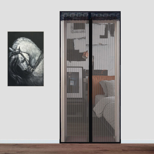 1GSHOP anti-mosquito door curtain, Velcro fastener, solid color door curtain, anti-mosquito screen, magnetic anti-mosquito door curtain without punching, brown (2 packs of magic buckles) 140*220 cm