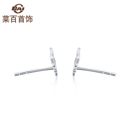 Caibai Jewelry Platinum Earrings Platinum Pt950 Laser Butterfly Earrings Price BJ Platinum Earrings About 0.96g