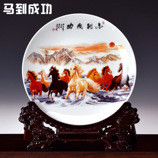 Jinghang Jingdezhen ceramic ornaments decorations handicrafts office decoration hanging plate living room home bedroom TV cabinet ornaments porcelain desk wine cabinet ornaments creative opening gifts gold and wealth pictures gift dragon shelf