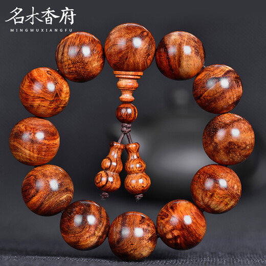 名木香府海黄老料黄花梨手串海南黄花梨佛珠手串20mm男款木质手链天然木饰 20mm12颗主图款
