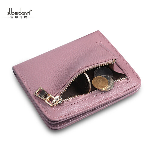 Zordani wallet women's new short bee wallet student head layer cowhide ladies card wallet 7016 black