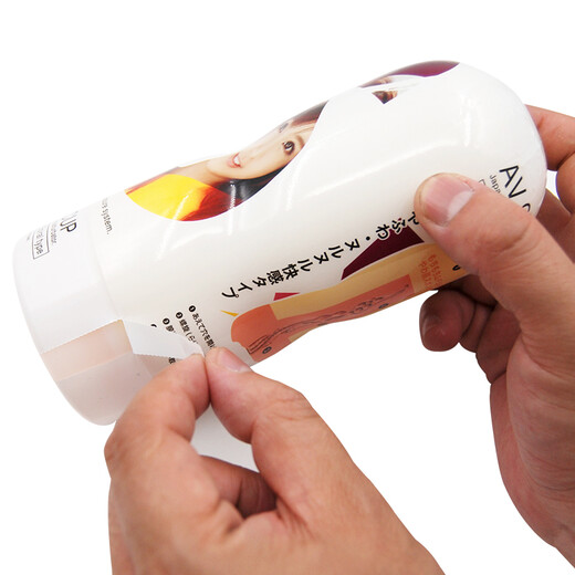 NPG 飞机杯 男用 成人情趣用品 男性自慰器 阴臀倒模 手动伸缩旋转 日本进口 彩乃奈奈
