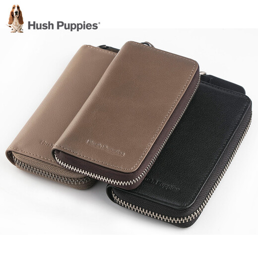 暇步士（Hush Puppies）男士钥匙包真皮多功能卡包钥匙包女零钱包钥匙包家用钥匙扣 浅灰287B