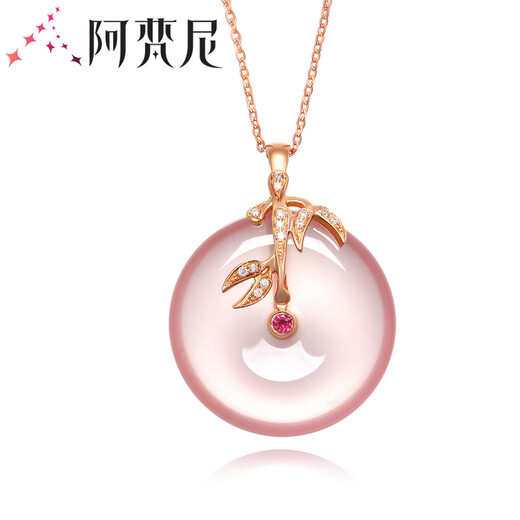 Avani Necklace Women's 18K Gold Diamond Hibiscus Stone Pendant Women's Clavicle Chain Rose Gold Safety Buckle Ruby Hibiscus Stone with 18K Gold Necklace