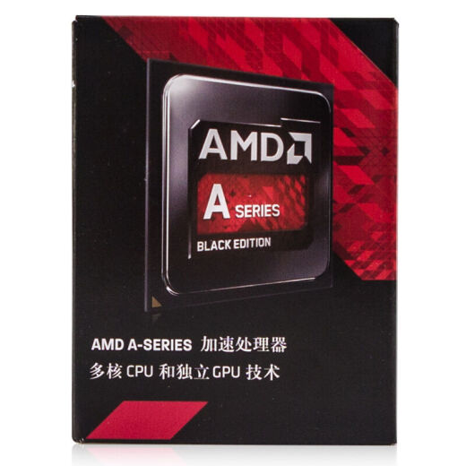 AMD APU series A10-9700 processor 4-core R7 core display 3.5GHz AM4 interface boxed CPU