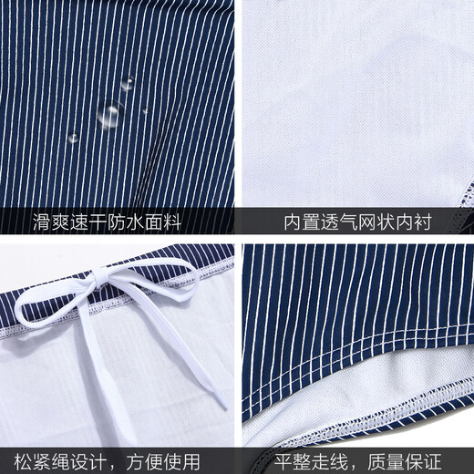 TADDLEE Badehose Herren, großer Boxer, professionelle Sport-Badebekleidung, sexy Badehose für Herren, mittlere Taille, Herren-Badeanzug-Slip, XF48, S, 155–185 cm, 45–60 kg