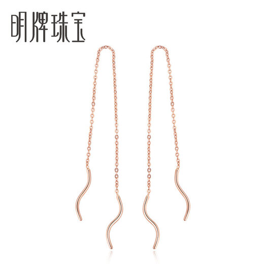 Ming brand jewelry 18K gold color rose gold simple fashionable temperament ear wire earrings for women pricing straight ear wire CSH0029 about 0.42-0.54 grams K gold