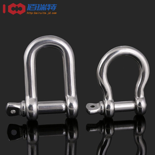Bairuite 304 stainless steel Japanese bow ring shackle wire rope lock chain buckle horseshoe shaped shackle U-shaped steel buckle D type M6